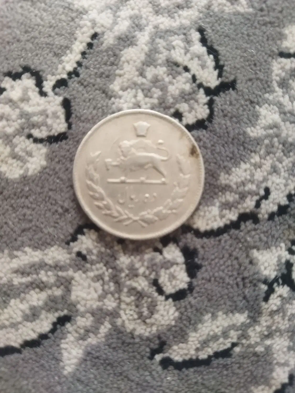 سکه قدیمی ،ترکیه|کلکسیون سکه، تمبر، اسکناس|تهران, خاک سفید|دیوار