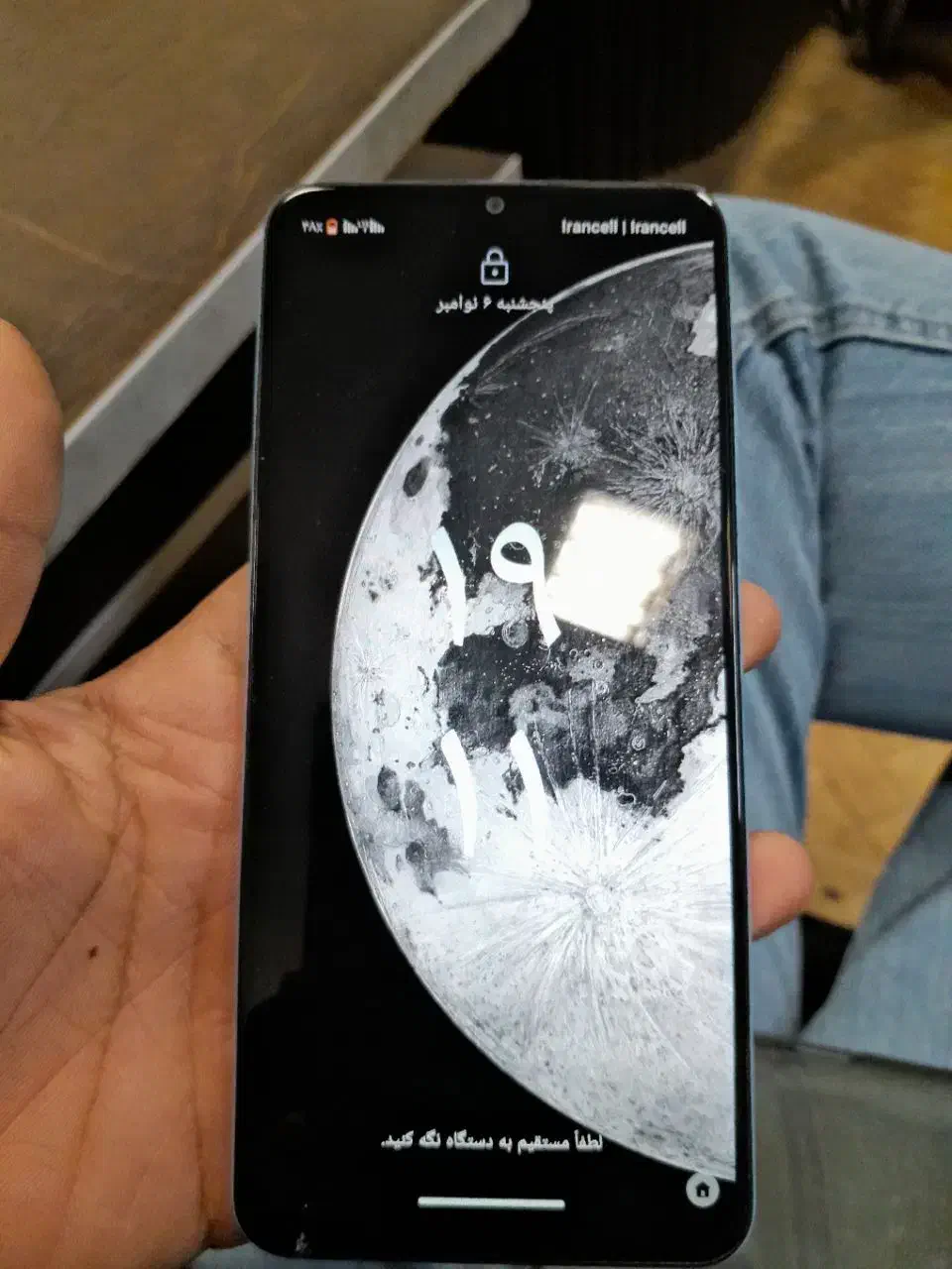 گوشی realme note 50|موبایل|زاهدان, |دیوار