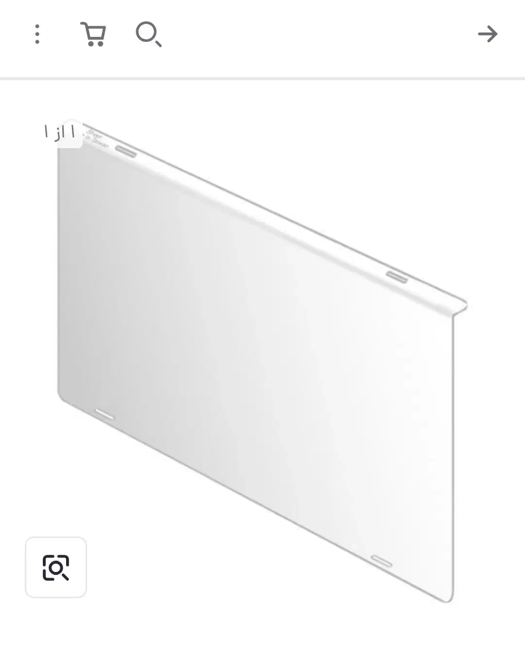 محافظ صفحه تلویزیون 65اینچ|تلویزیون و پروژکتور|قدس, شهر‌قدس|دیوار