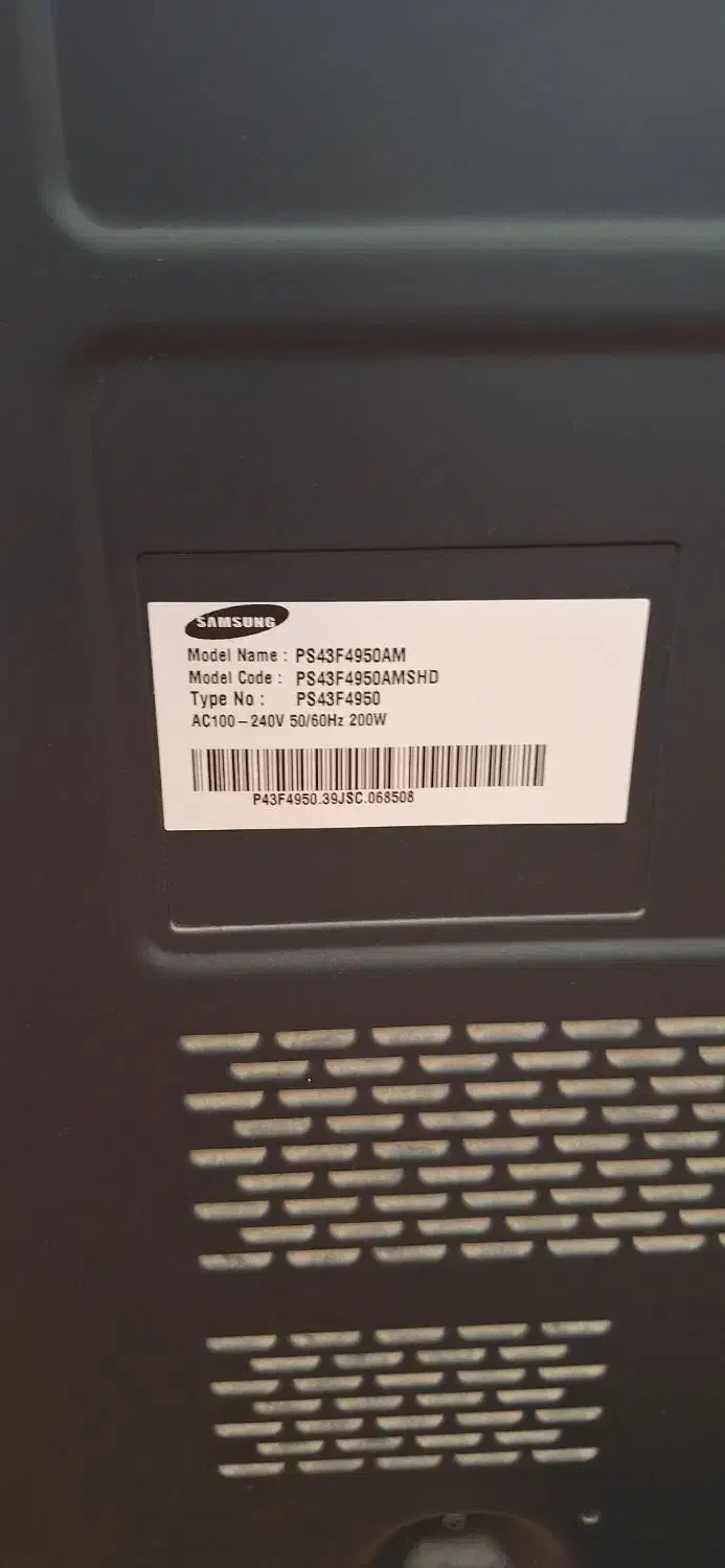 تلویزیون ۴۳ اینچ سامسونگ|تلویزیون و پروژکتور|بجنورد, |دیوار