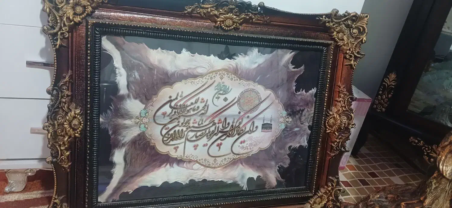 ساعت آباژور تابلو|ساعت دیواری و تزئینی|ابهر, |دیوار