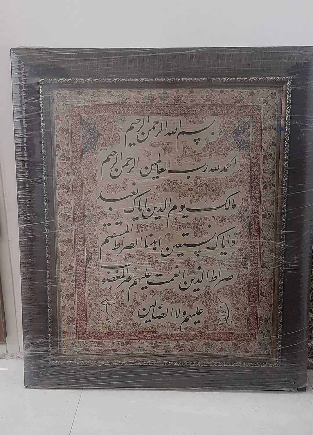تابلو دیواری|تابلو، نقاشی، عکس|تهران, یافت آباد جنوبی|دیوار