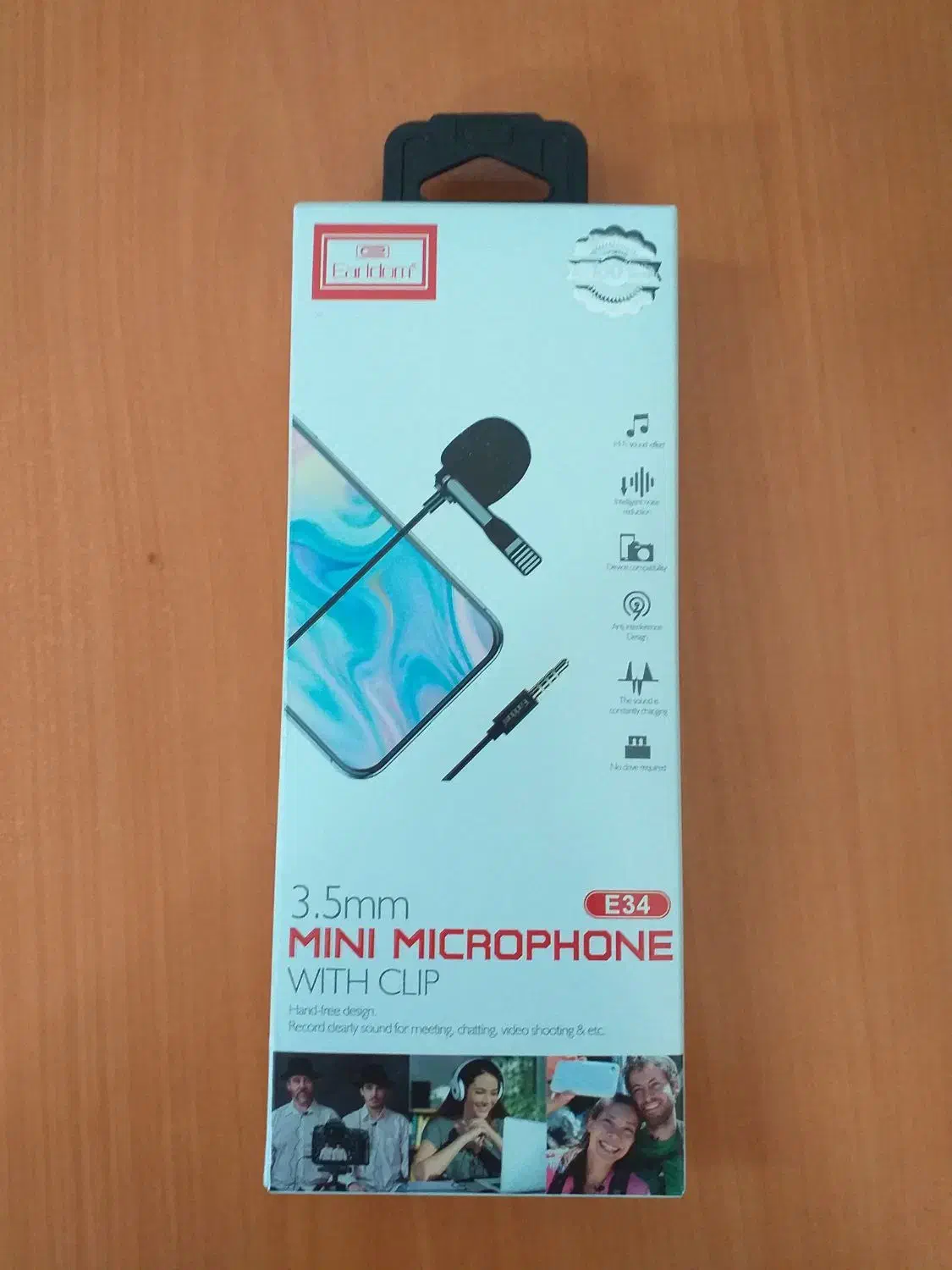 میکروفن یقه ای|صوتی و تصویری|قدس, شهر‌قدس|دیوار