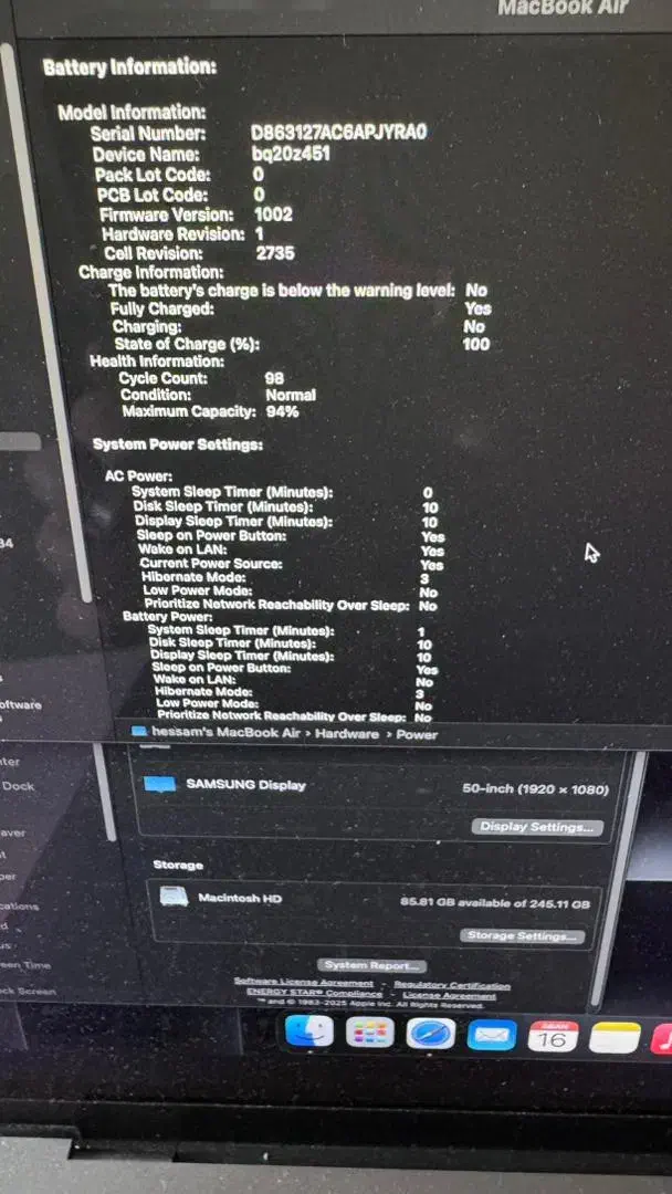 مک بوک ایر|رایانه همراه|پرند, فاز ۳|دیوار