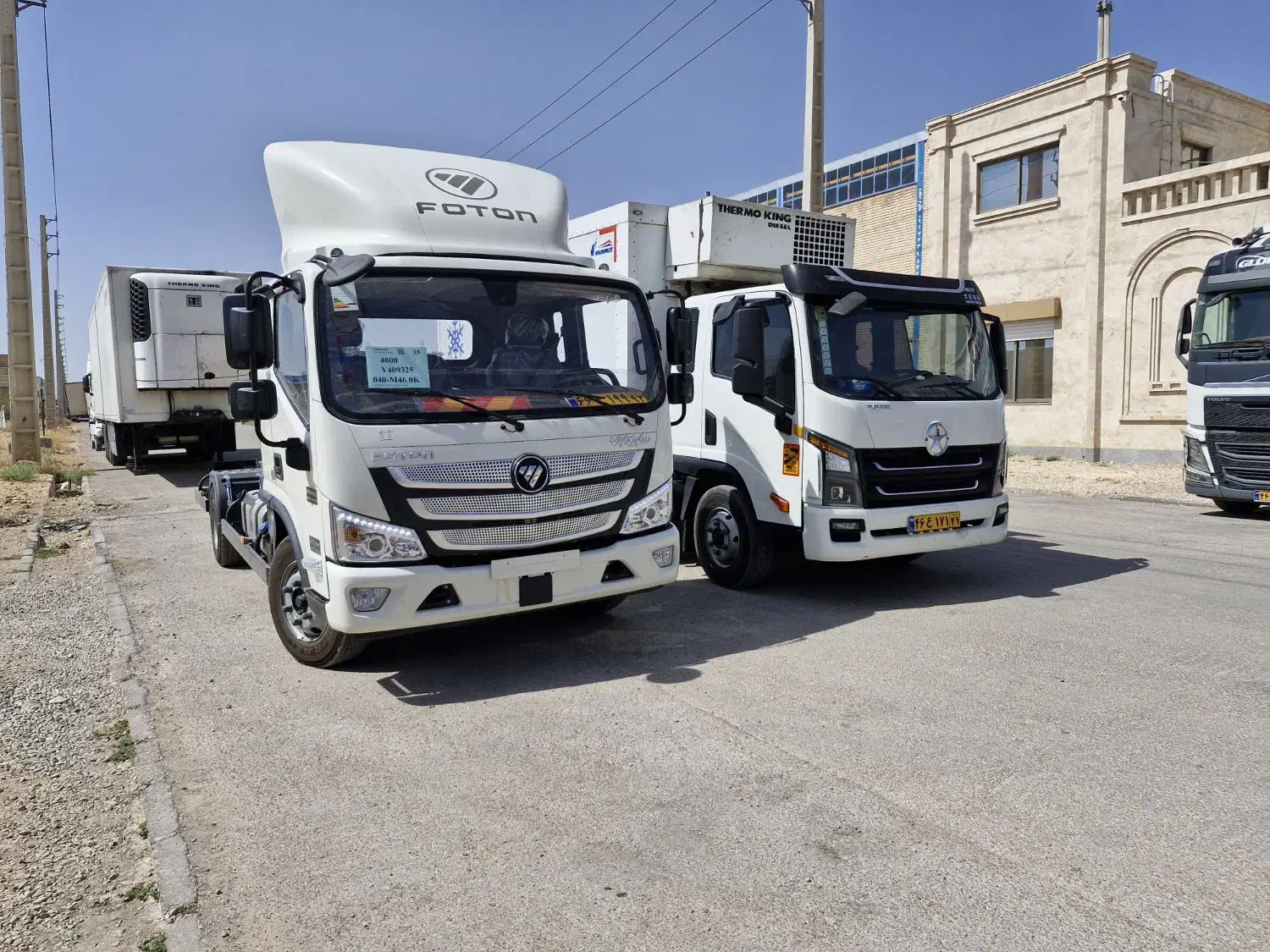 الوند m4|خودرو سنگین|شیراز, گود خزینه|دیوار