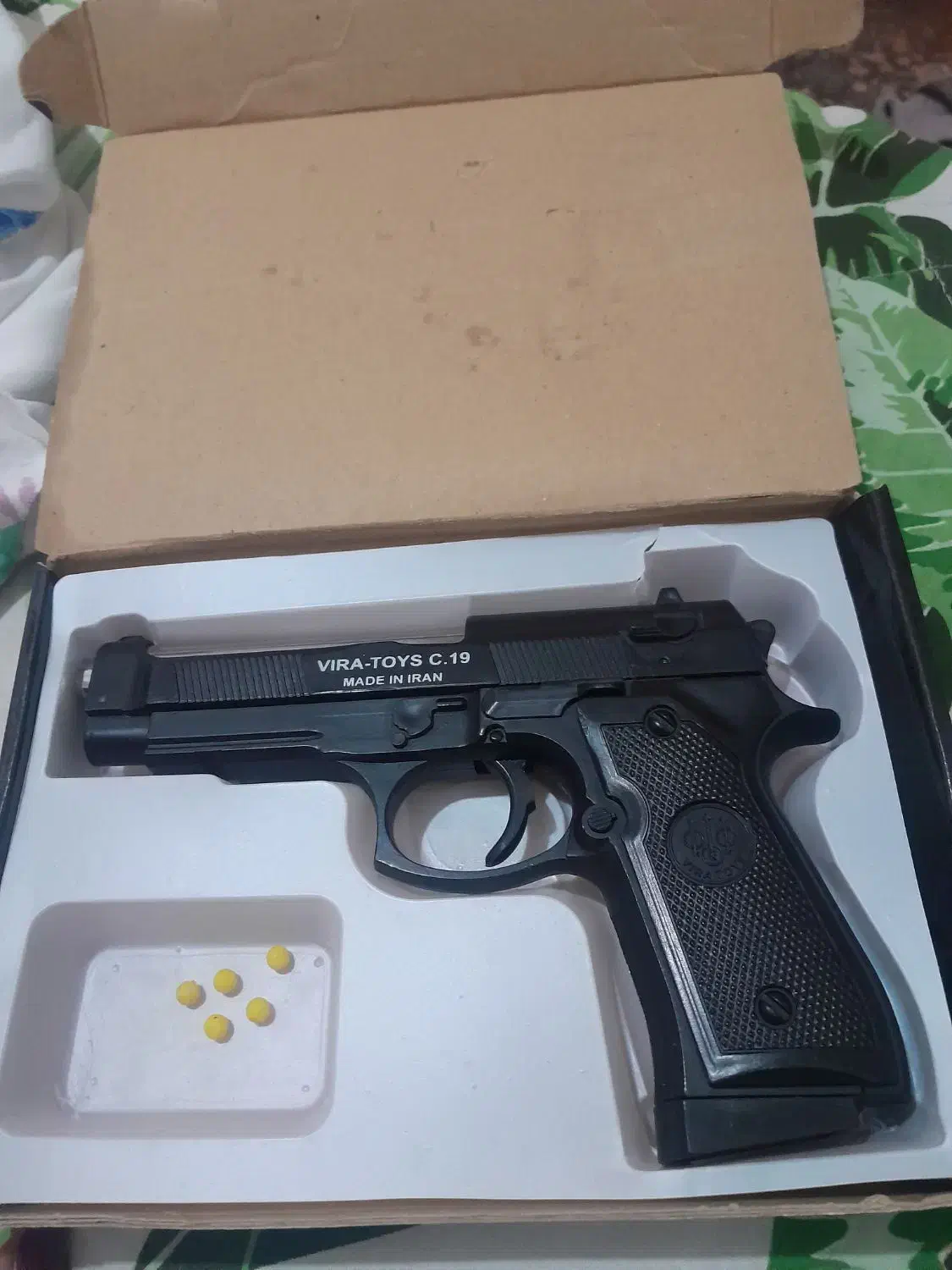 تفنگ|اسباب‌‌بازی|لاهیجان, کوی زمانی|دیوار