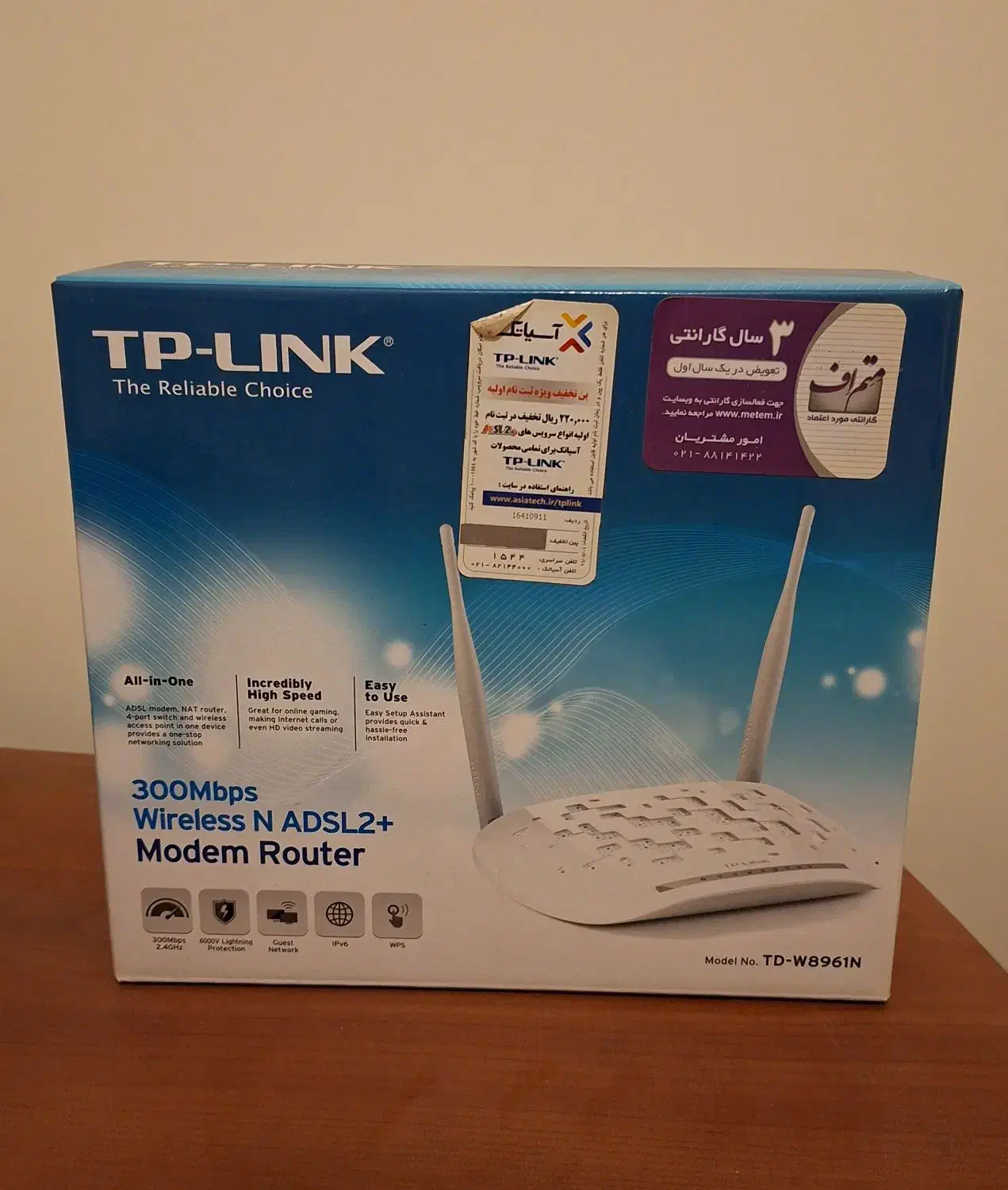 مودم Adsl - TP-link|مودم و تجهیزات شبکه|تهران, دارآباد|دیوار