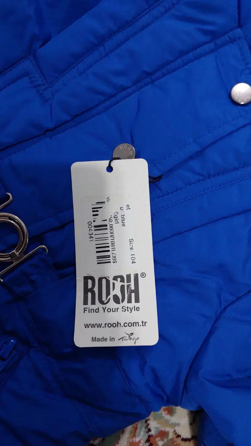 کاپشن بچگانه|کفش و لباس بچه|ایلام, |دیوار