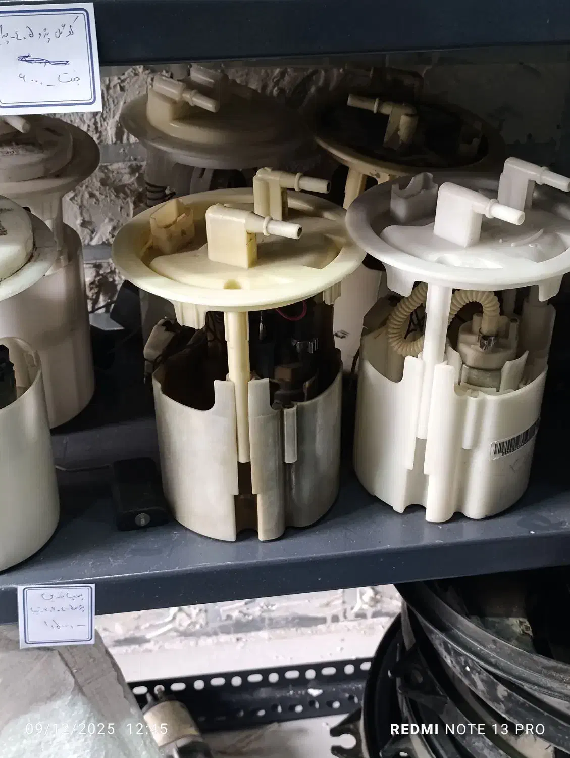 لوازم یدکی استوک.نو|قطعات یدکی و لوازم جانبی|قم, نیروگاه|دیوار