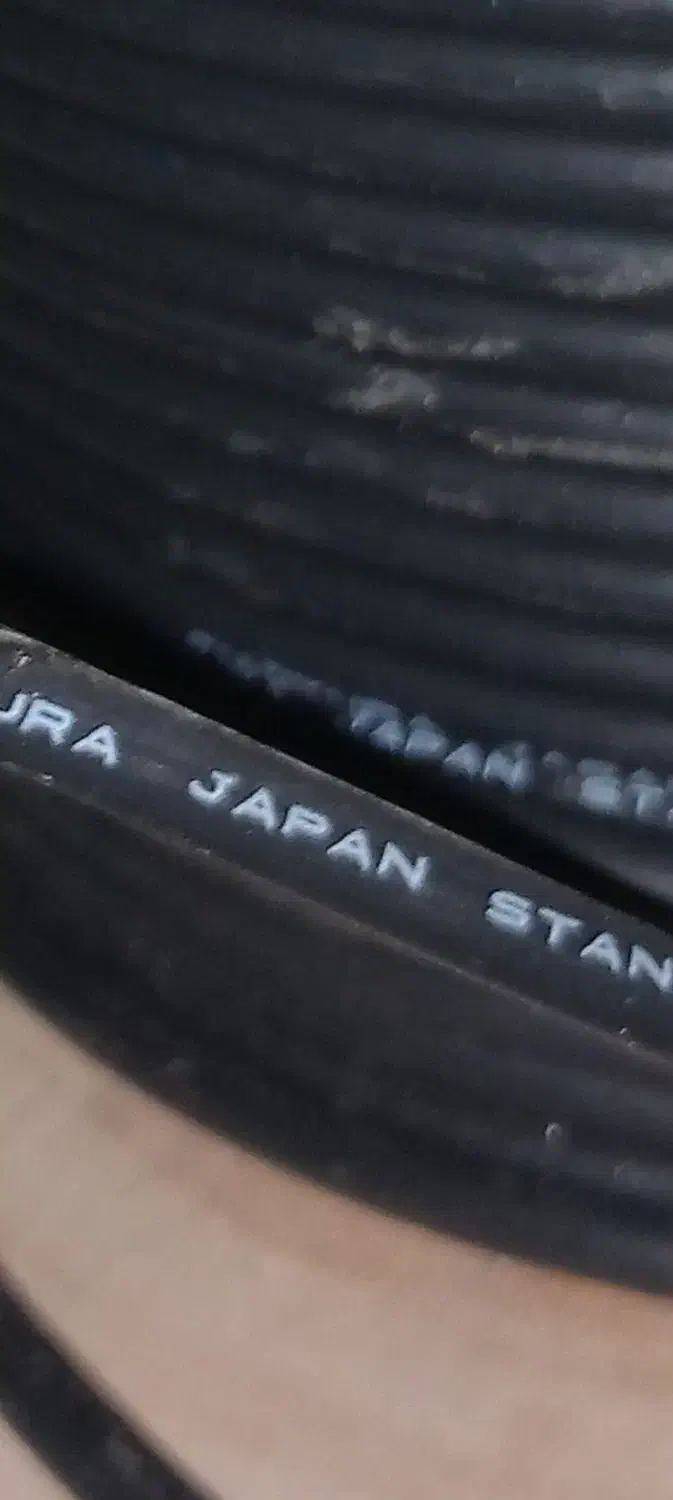 کابل آنتن تمام مس مارک ژاپنی|صوتی و تصویری|شیروان (لرستان), |دیوار