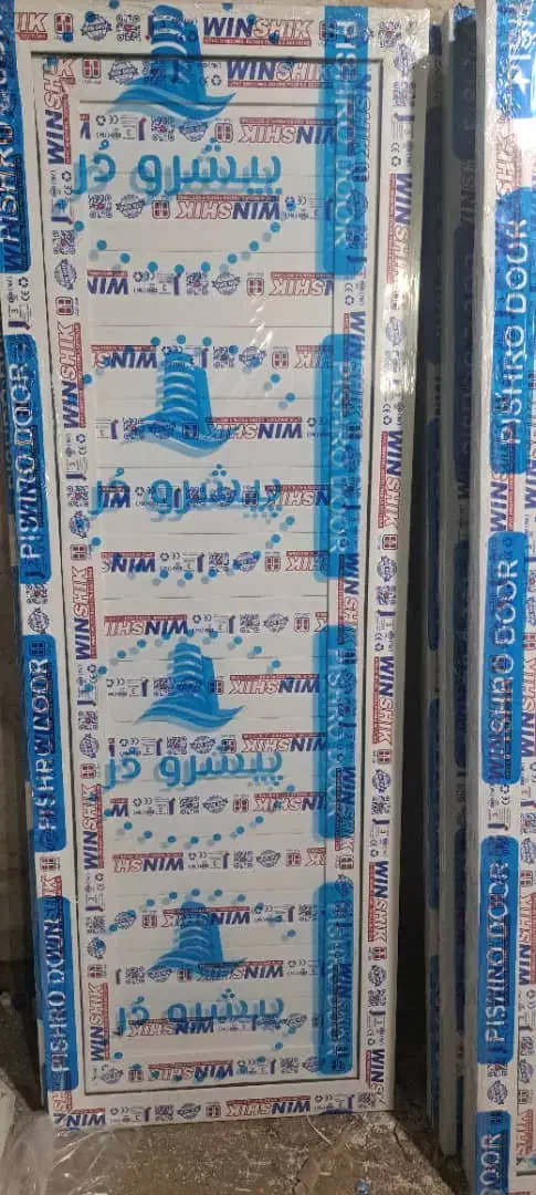 درب سرویس و حمام یو پیوسی دوجداره|مصالح و تجهیزات ساختمان|جم, |دیوار