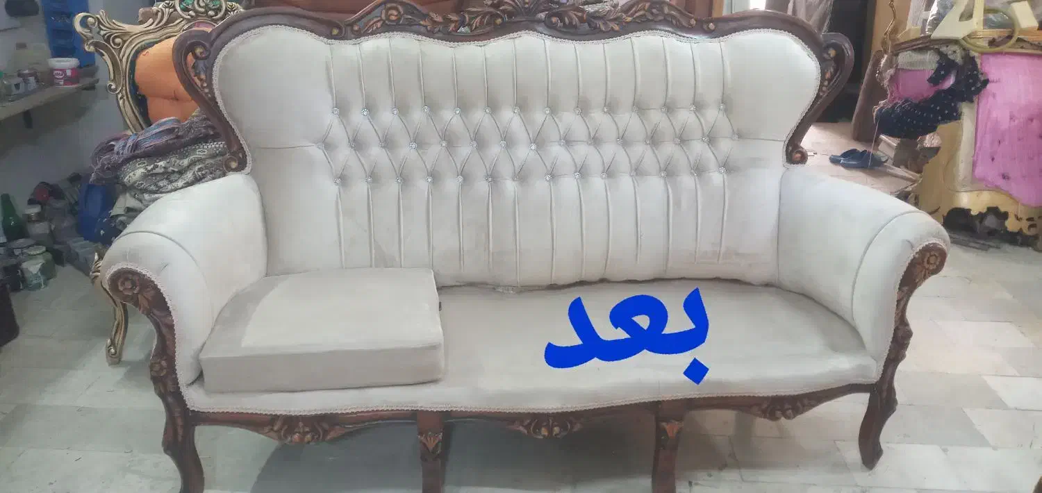 تعمیر انواع مبل|مبلمان خانگی و میز عسلی|صحنه, |دیوار