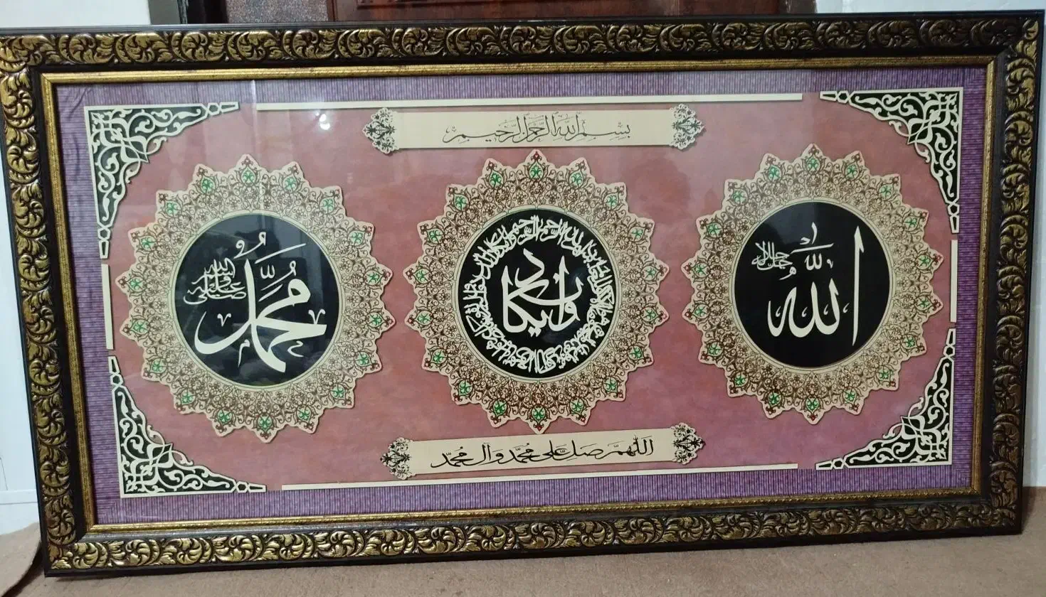 تابلو وان یکاد 130*70|تابلو، نقاشی، عکس|آستانه اشرفیه, |دیوار