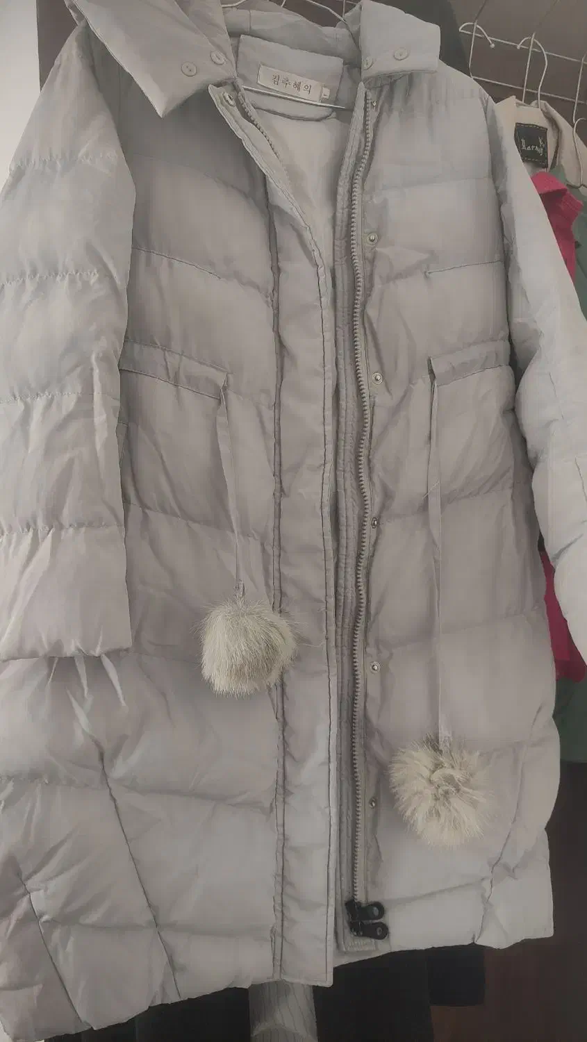 کاپشن|لباس|پاکدشت, پاکدشت (مامازند)|دیوار