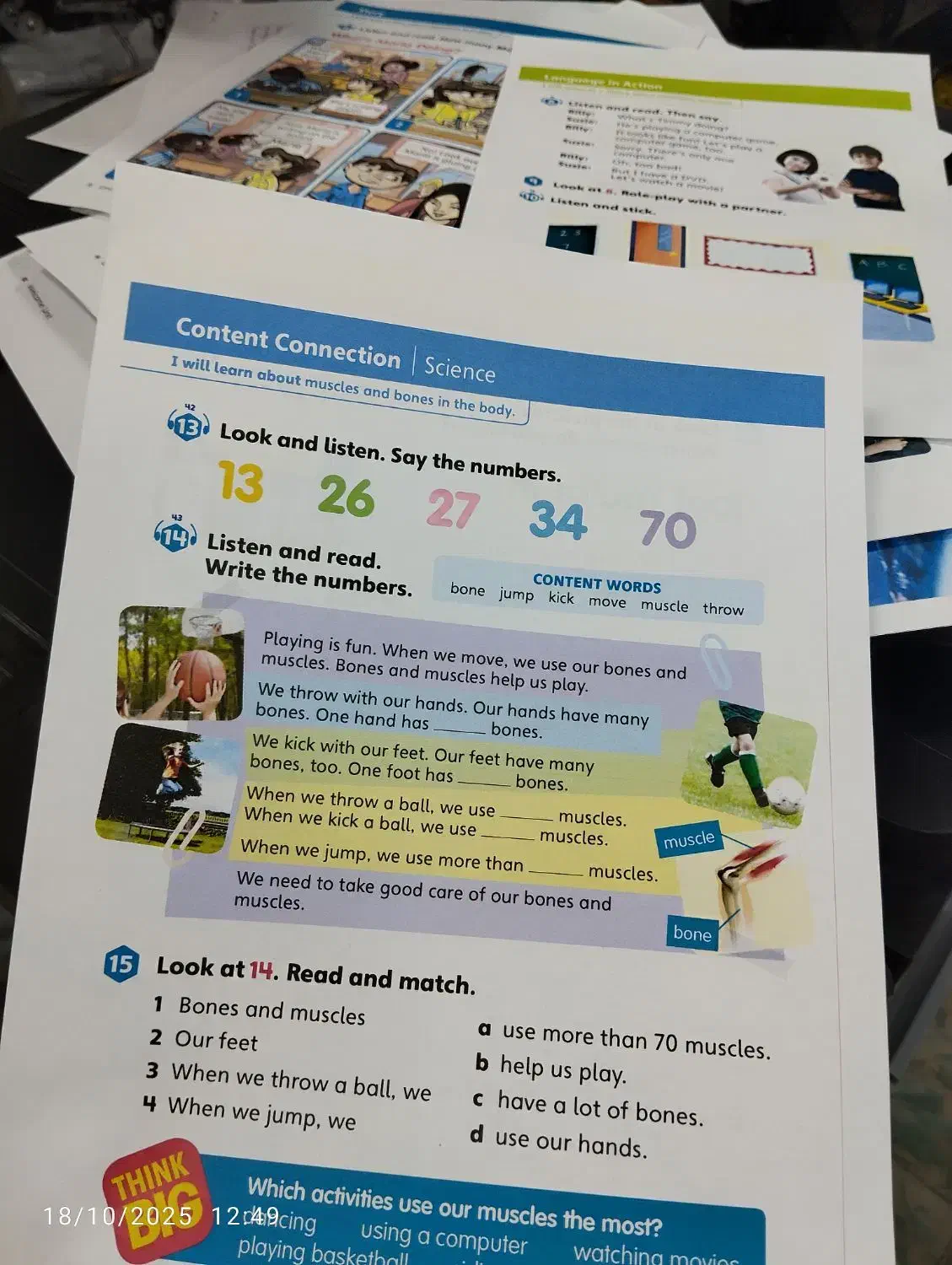 پرینت آنلاین جزوه فقط 1000 تومان|خدمات رایانهای و موبایل|تهران, دانشگاه شریف|دیوار