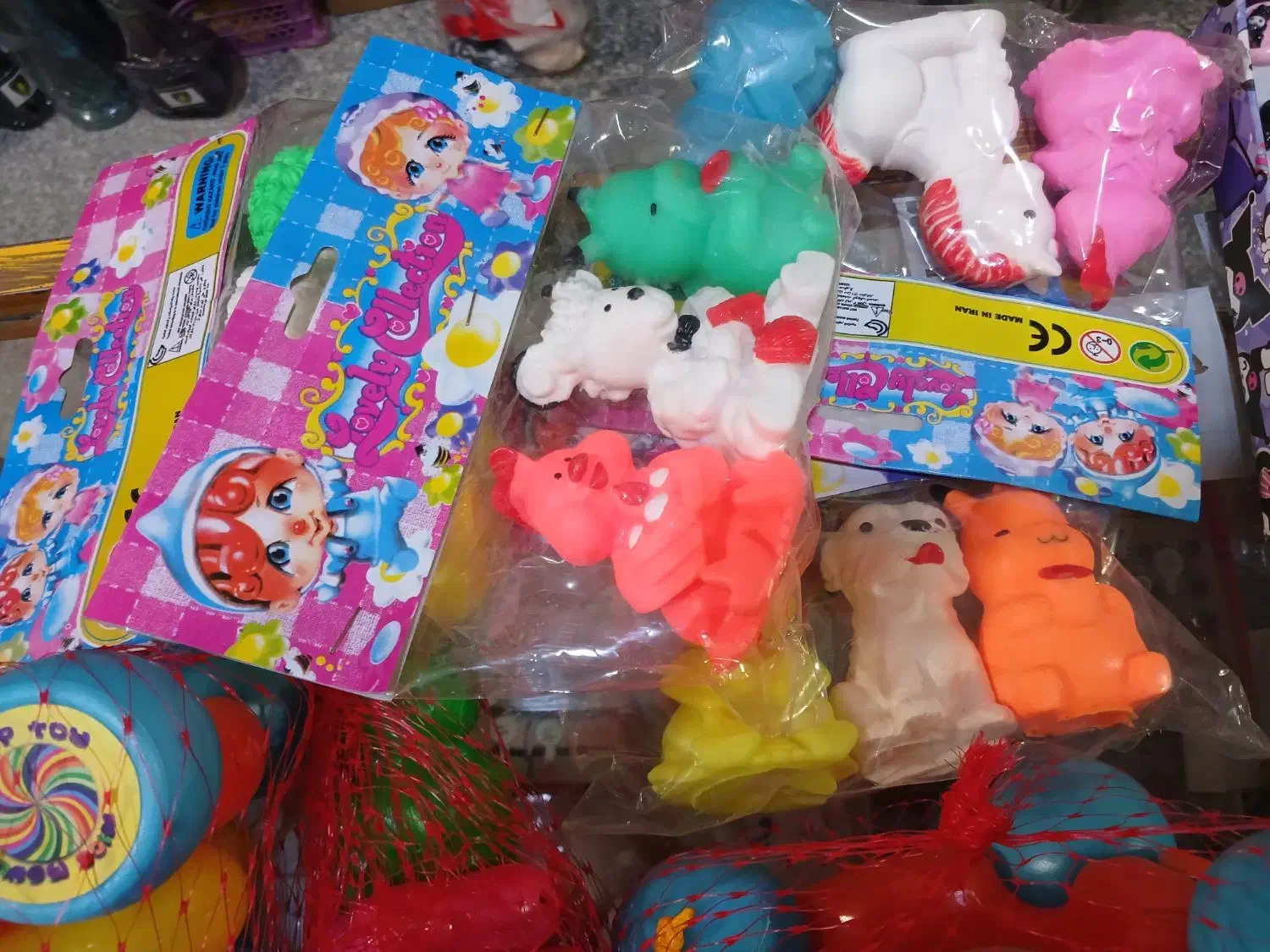 اسباب‌بازی|اسباب‌‌بازی|کبودرآهنگ, |دیوار