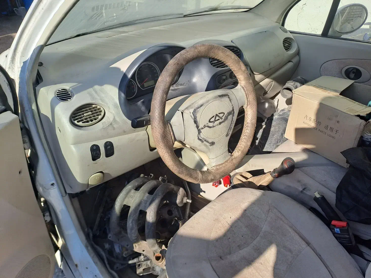 خریداراسقاط وفرسوده تصادفی بالاترین قیمت|خدمات موتور و ماشین|گنبد کاووس, |دیوار