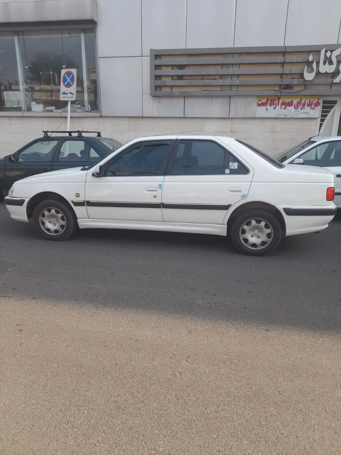 پرشیا مدل 93|خودرو سواری و وانت|رشت, ولکس|دیوار
