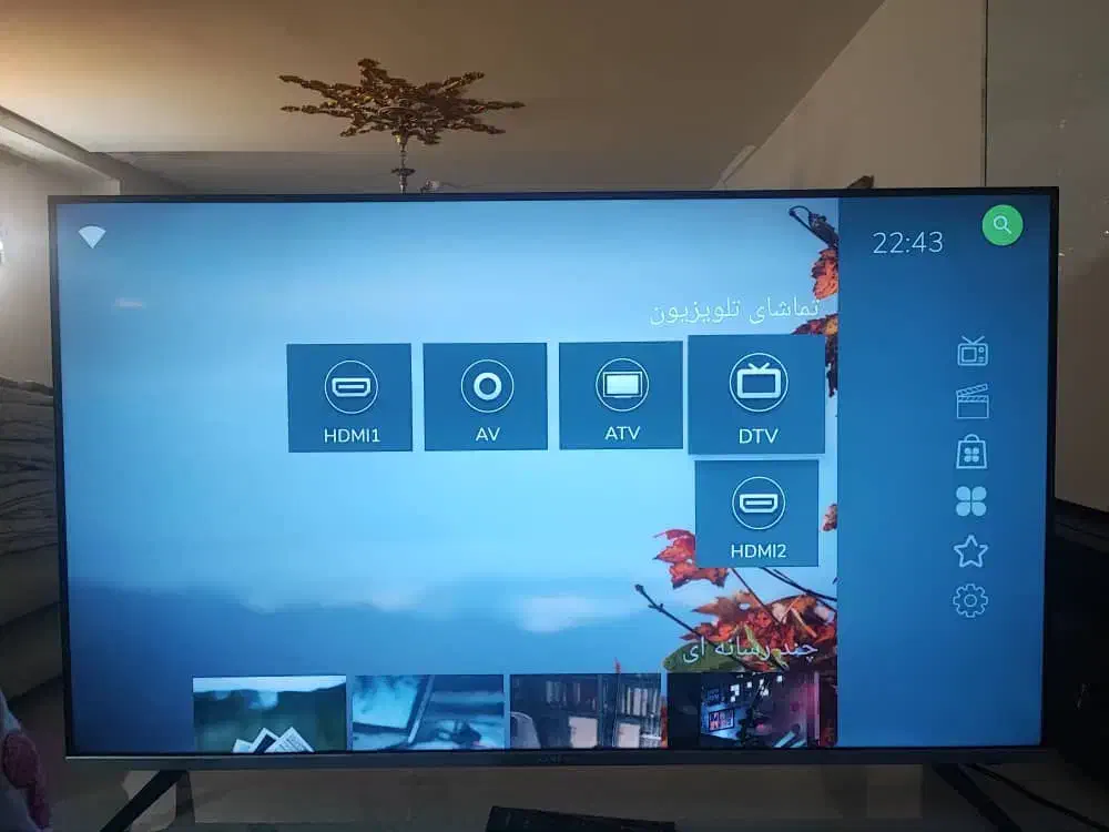 تلوزیون صنام۵۵اینچ|تلویزیون و پروژکتور|قم, پردیسان|دیوار