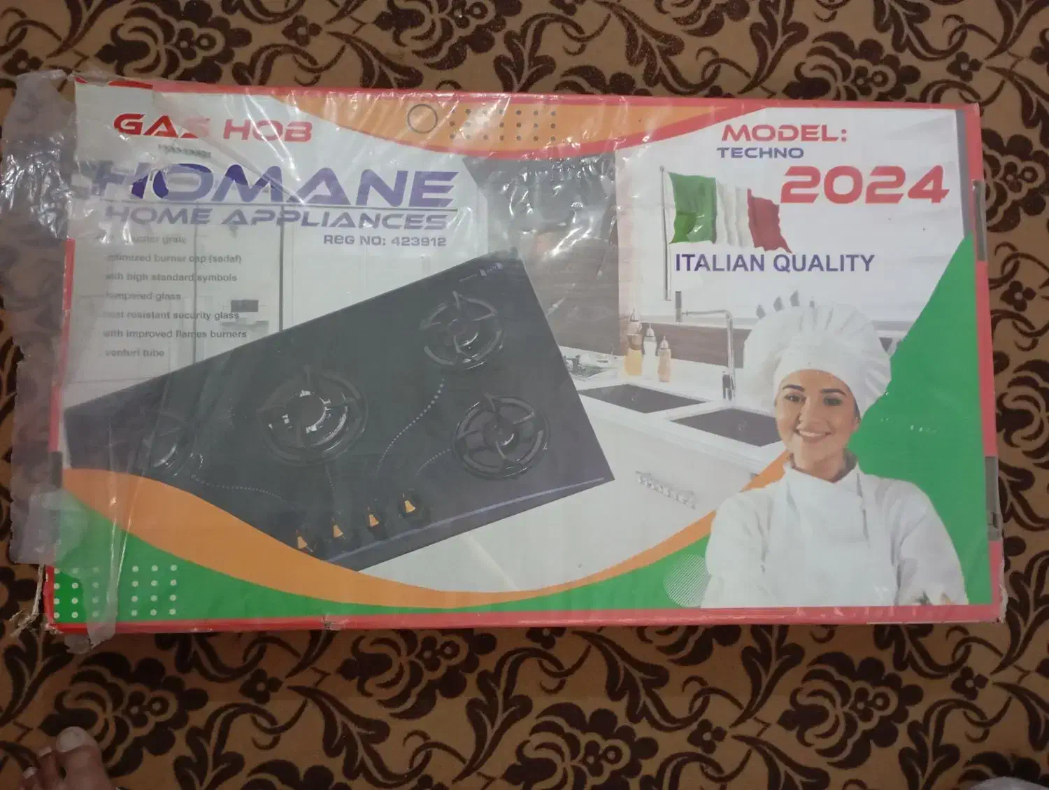 فروشی|اجاق گاز و لوازم برقی پخت‌وپز|شیراز, شیشه‌گری|دیوار