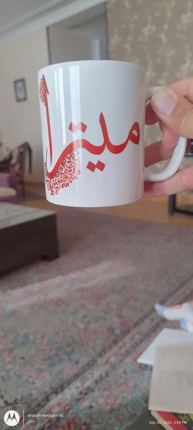 ماگ اسم میترا  سالم و تمیز|قوری، کتری، قهوه‌ساز دستی|گرگان, |دیوار