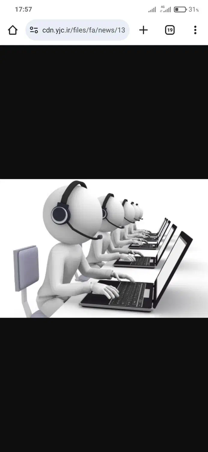 استخدام کارمند اپراتور تلفنی|استخدام اداری و مدیریت|تهران, تهرانپارس غربی|دیوار