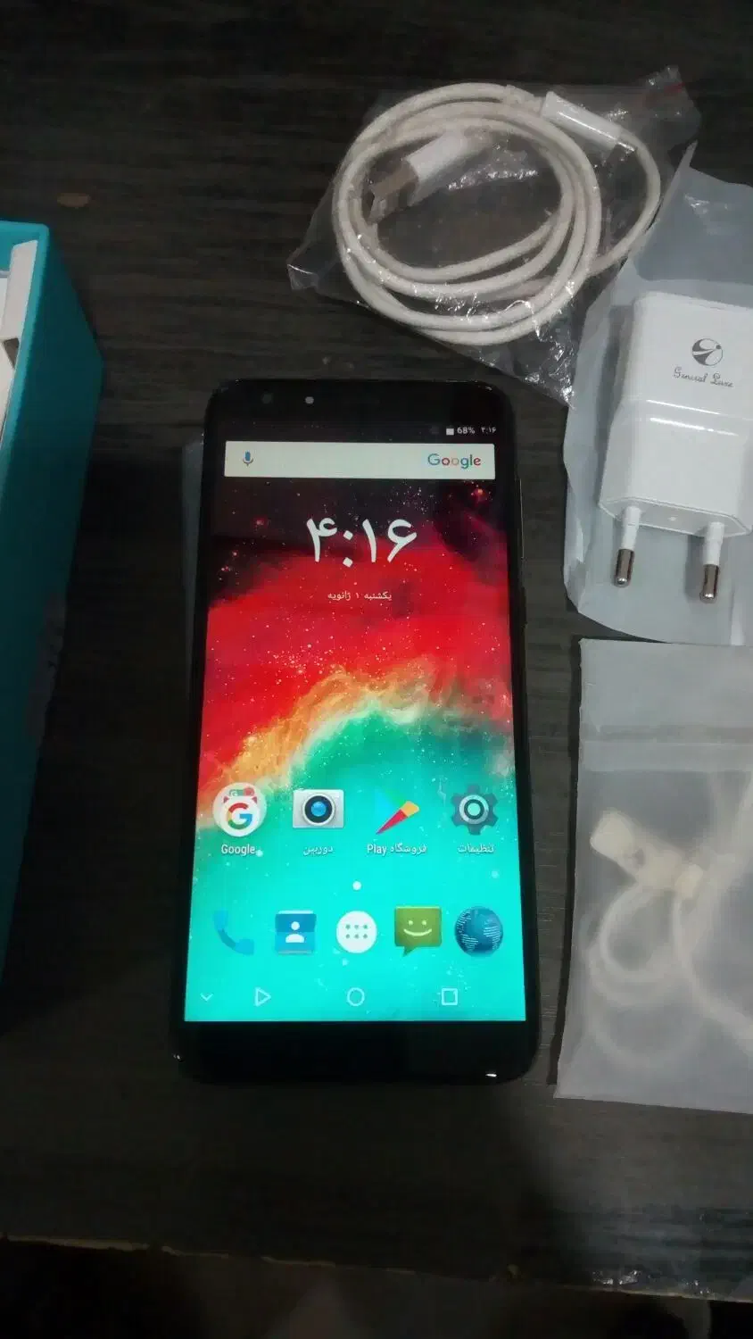 گوشی موبایل جی ال ایکس مدل سپهر|موبایل|هشتگرد, مدرس|دیوار