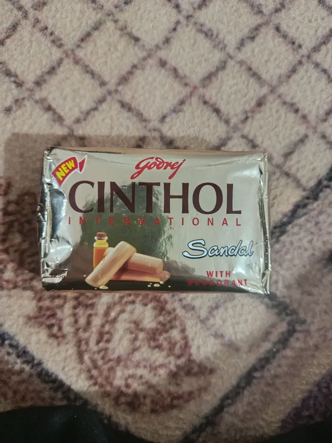 صابون روشن کننده پوست|آرایشی، بهداشتی، درمانی|وزینه, |دیوار