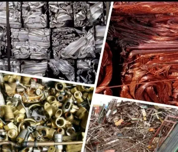 کهنه      (ضایعاتی )|عمده‌فروشی|لاهیجان, کوی خزر|دیوار