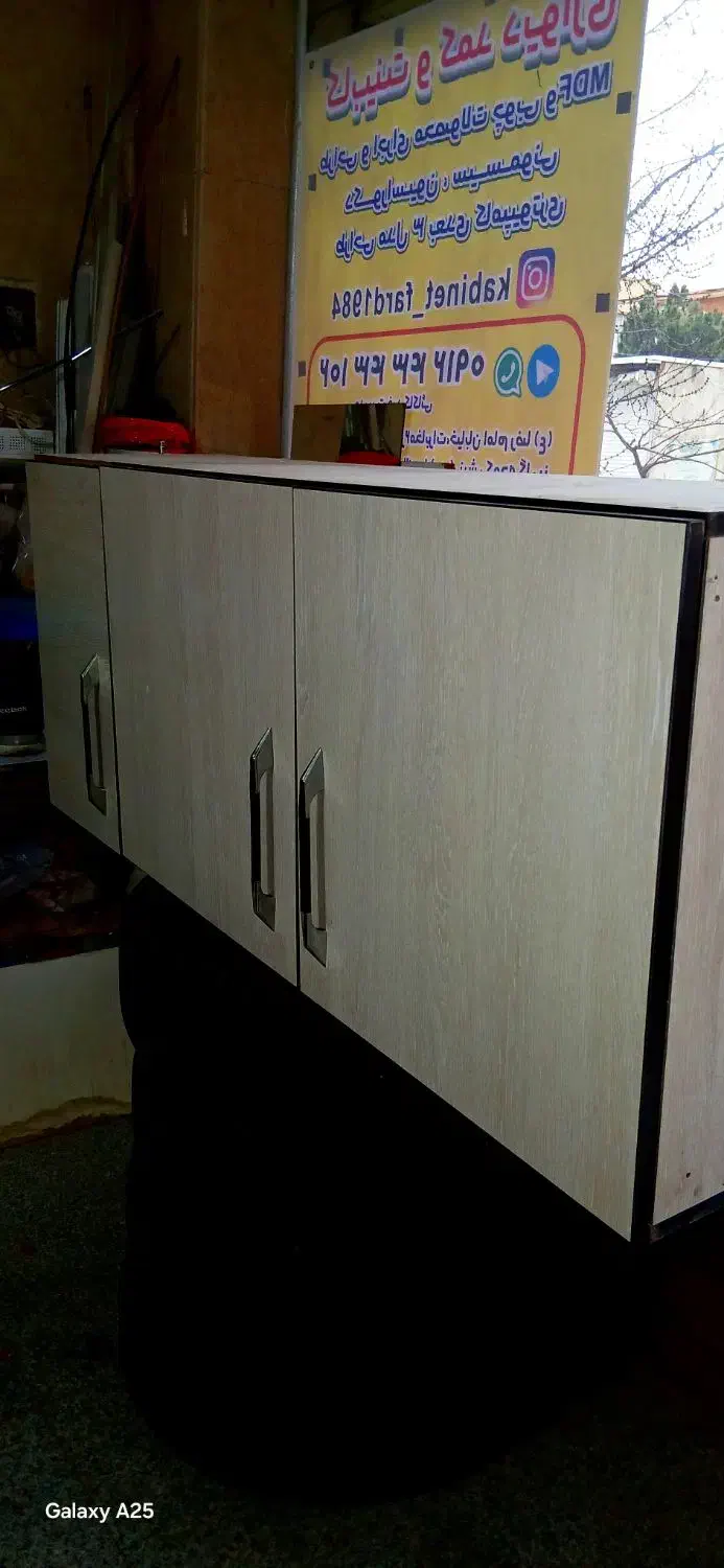 کابینت ام دی افی|آب‌چکان و نظم‌دهنده ظروف|شهریار, شهریار|دیوار