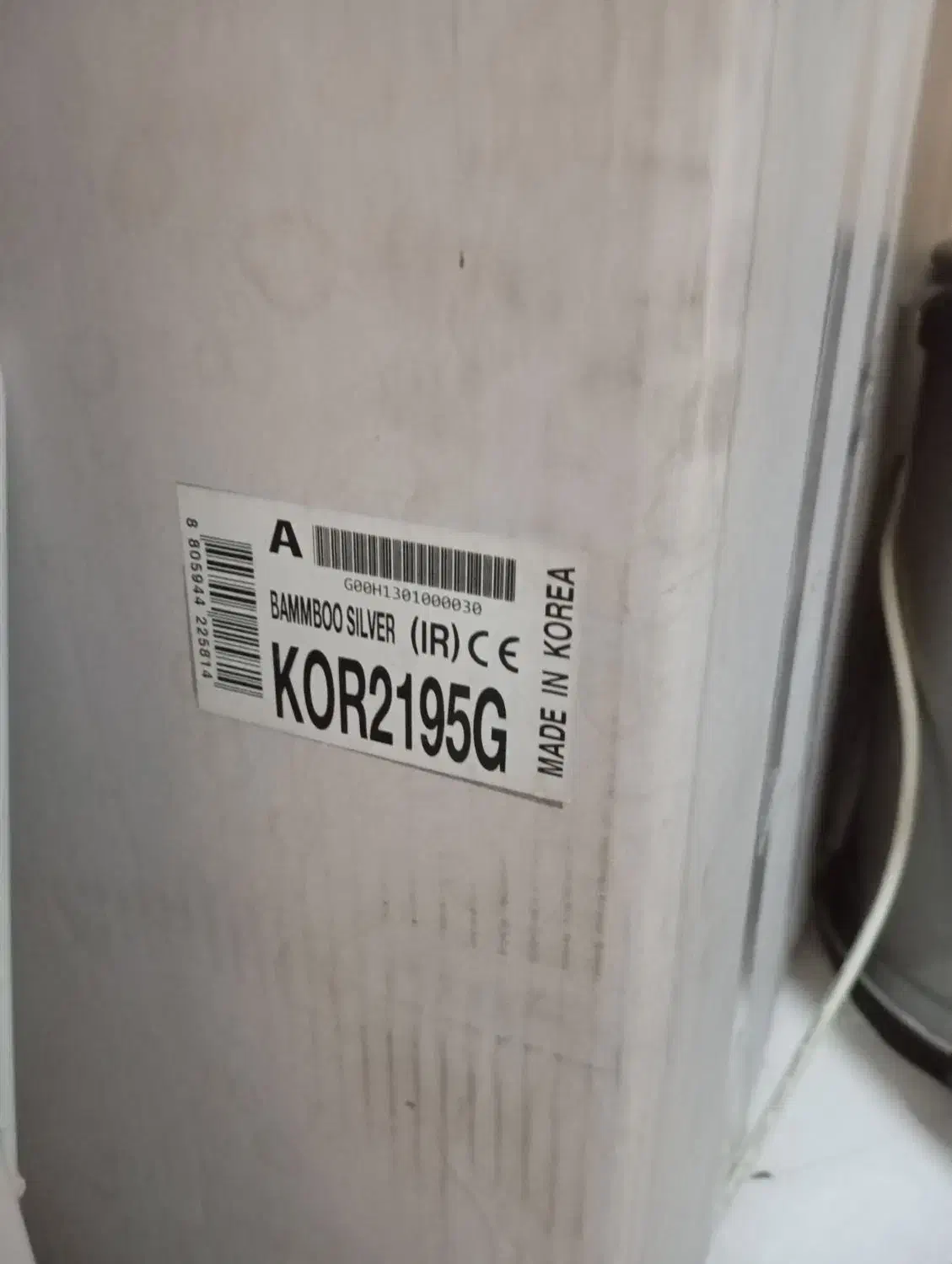 ماشین ظرفشویی مجیک ۸ نفره اصل کره ای مدلKOR2195G|ماشین ظرفشویی|تهران, صد دستگاه|دیوار