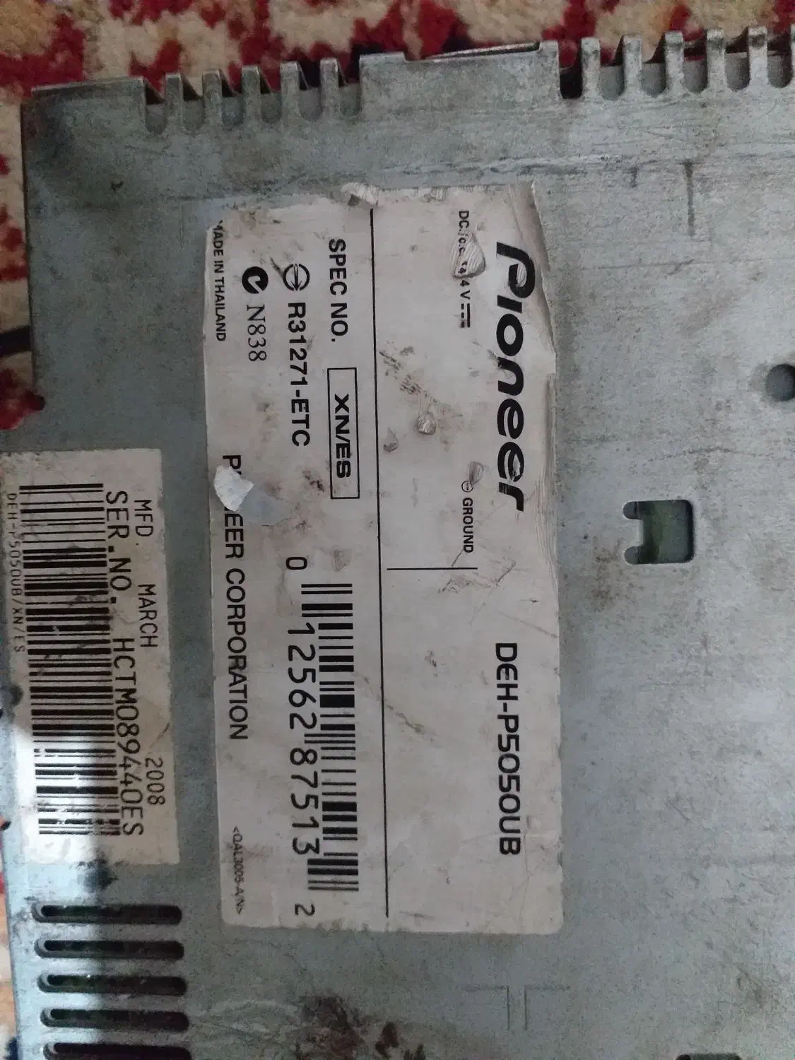 سیستم کامل|قطعات یدکی و لوازم جانبی|کنگاور, |دیوار