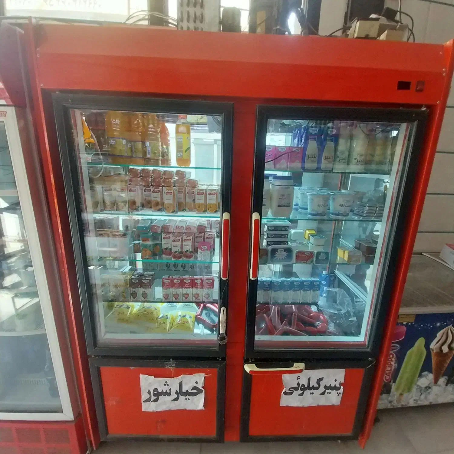 یخچال چهار در|یخچال و فریزر|اقبالیه, |دیوار