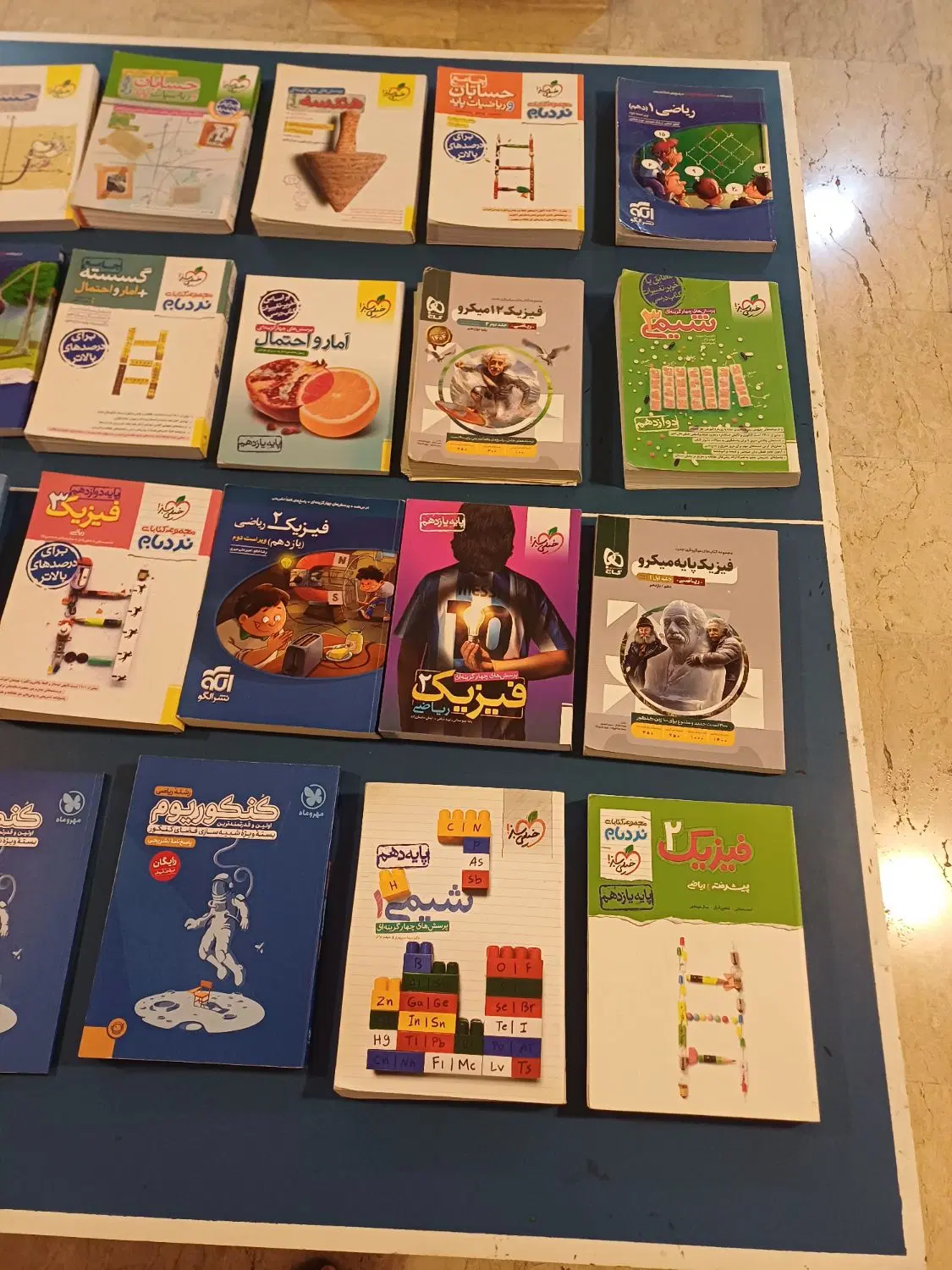 کتاب های کنکور ۱۴۰۴ ریاضی (تخفیف پای معامله)|کتاب و مجله آموزشی|تهران, سوهانک|دیوار