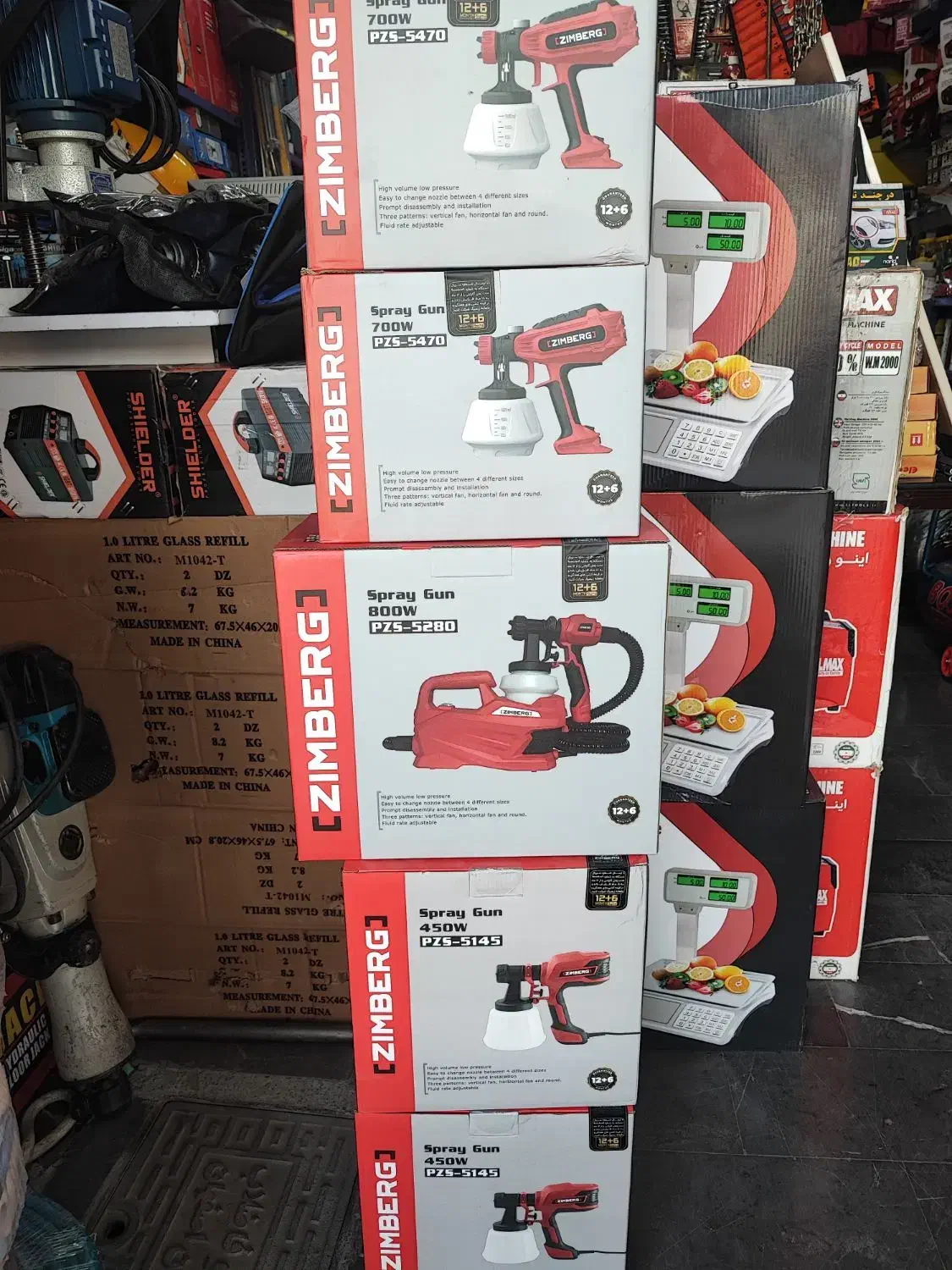 انواع پیستوله برقی و خرطومی زیمبرگ ترک با ضمانت|ابزارآلات|اصفهان, کشاورزی|دیوار