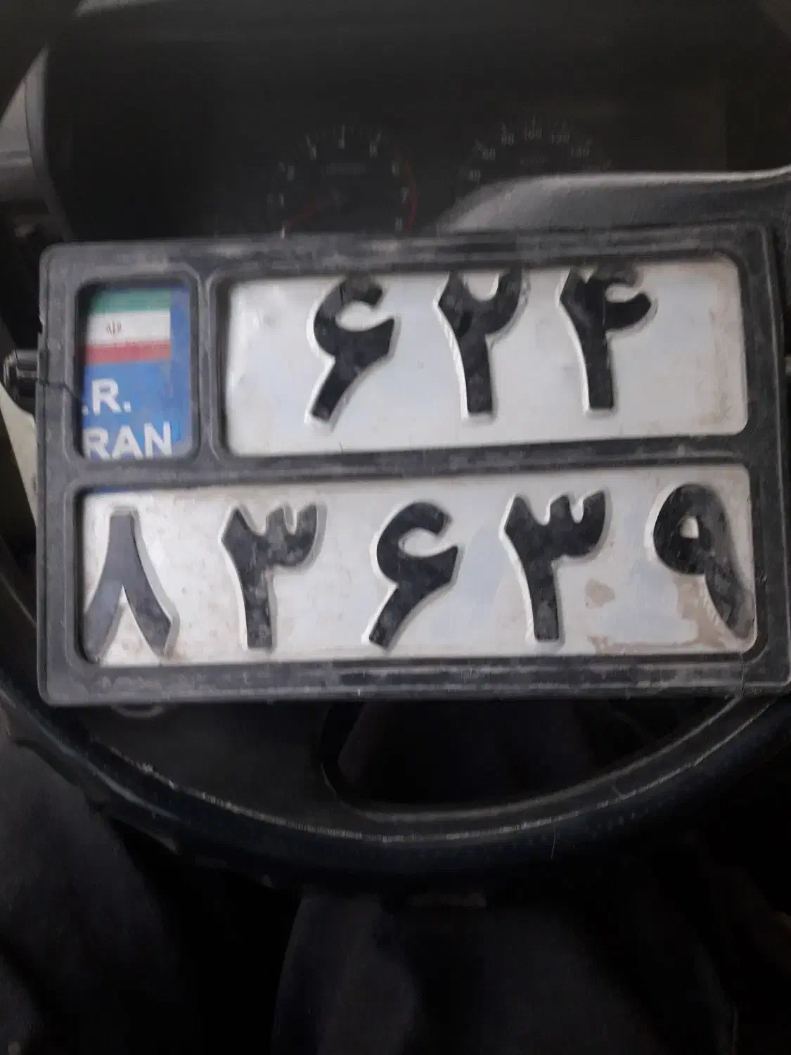 پلاک موتور|اشیا|کاشان, سیفی آباد|دیوار