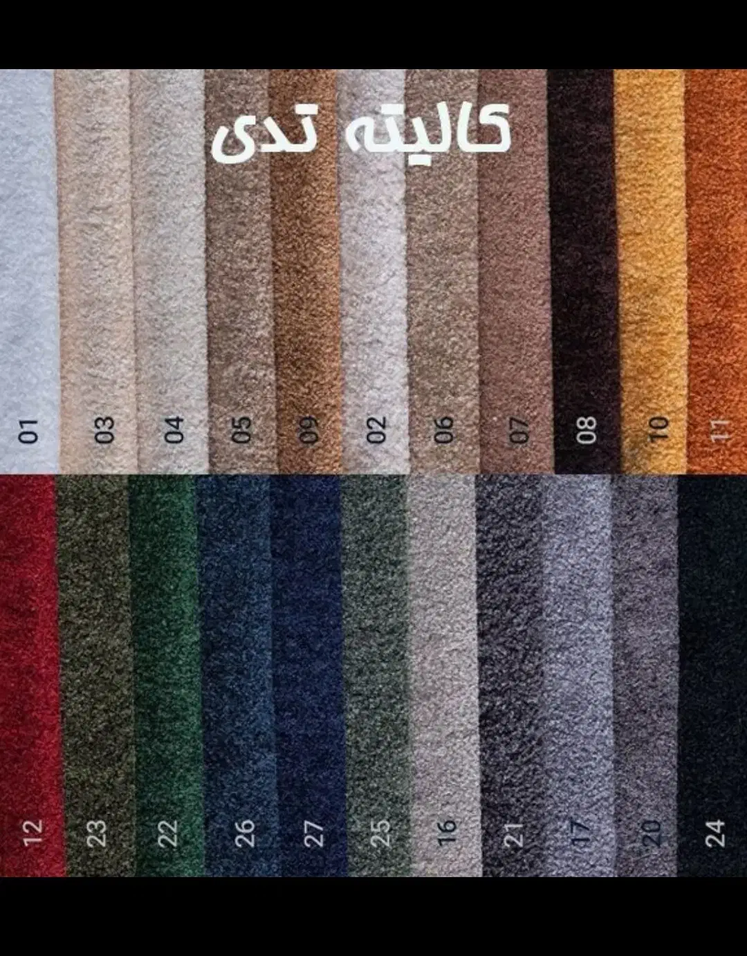 میز و صندلی غذاخوری تدی 19540tedddyyy|میز و صندلی غذاخوری|مشهد, رسالت|دیوار