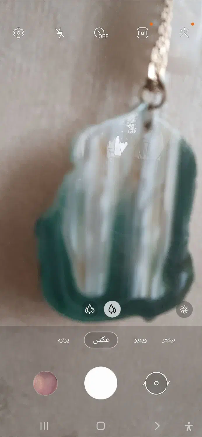 سنگ عقیققدیمی|کلکسیون اشیاء عتیقه|فشاپویه, |دیوار