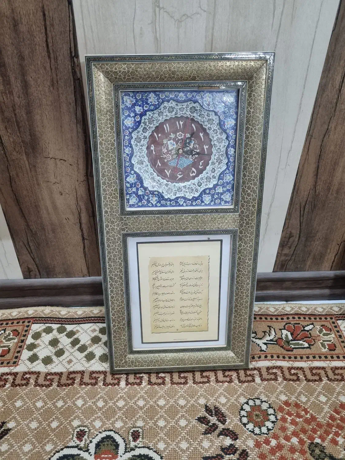 ساعت|ساعت دیواری و تزئینی|مشهد, هنرور|دیوار