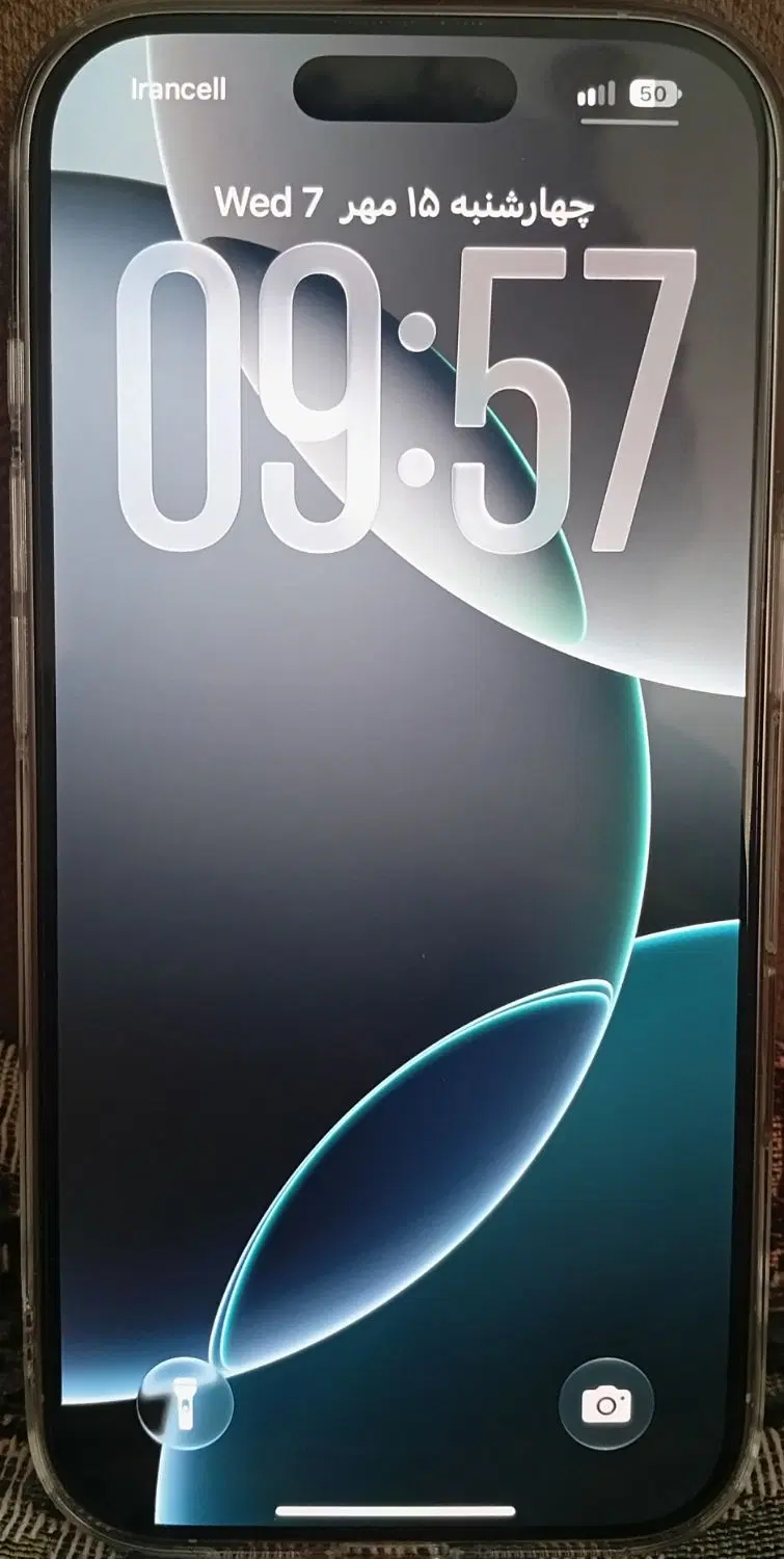 lphone 16pro|موبایل|مشگین شهر, |دیوار