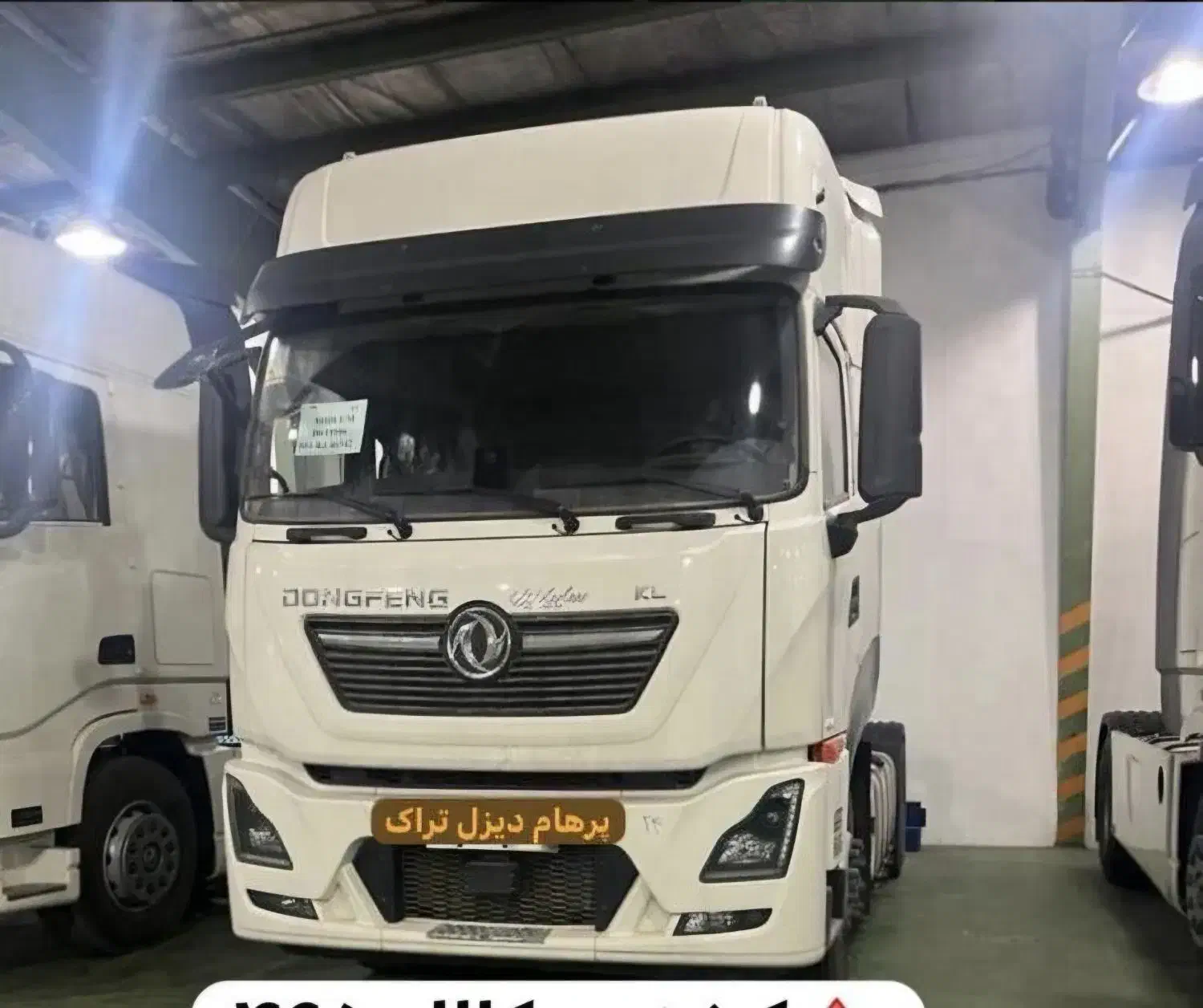 کشنده kL۴۶۵خشک در کرمانشاه اسلام آباد غرب|خودرو سنگین|کرمانشاه, |دیوار