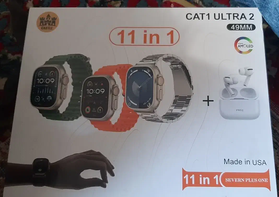 ساعت هوشمند|ساعت|قم, نخودی|دیوار