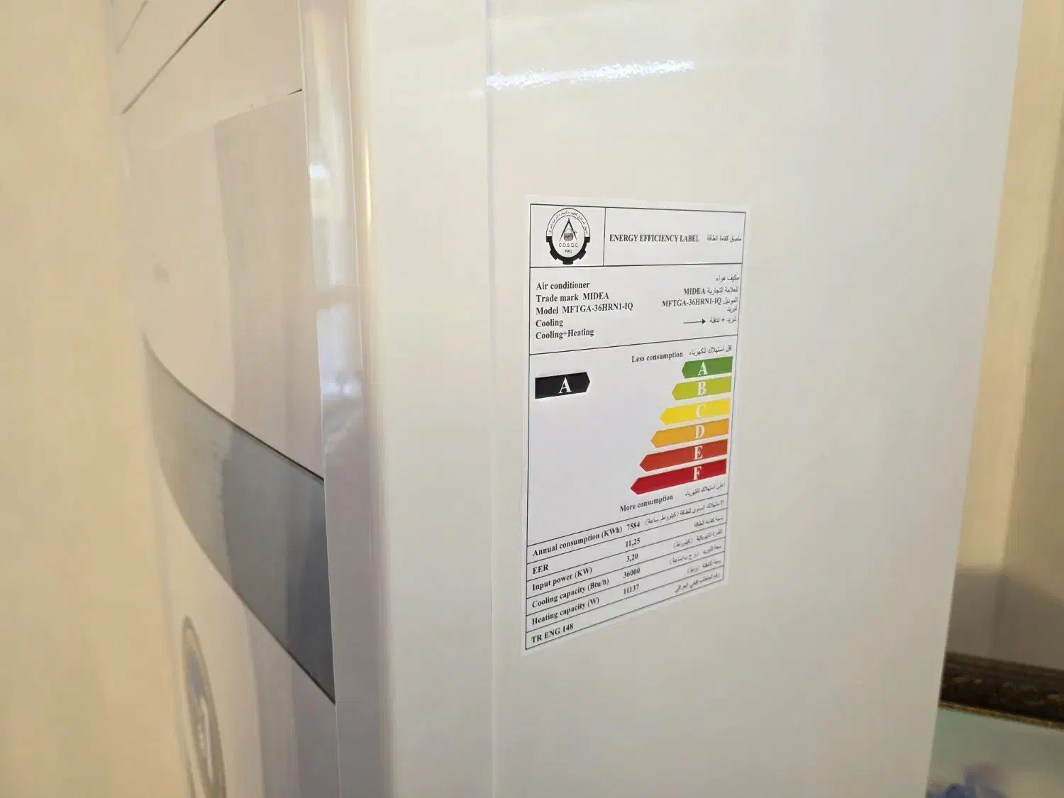 کولر گازی ایستاده 36000|کولر گازی و فنکوئل|تبریز, |دیوار