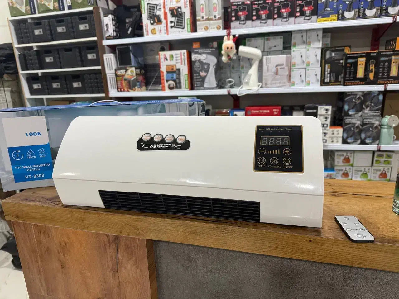 بخاری برقی دیواری|بخاری، هیتر، شومینه|آمل, |دیوار