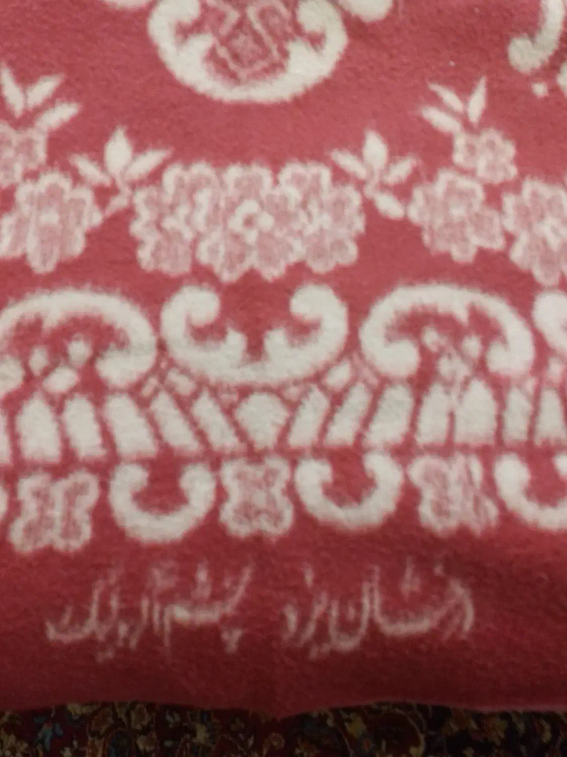 پتوی پشم آکریلیک.درخشان|رختخواب، بالش، پتو|یزد, |دیوار