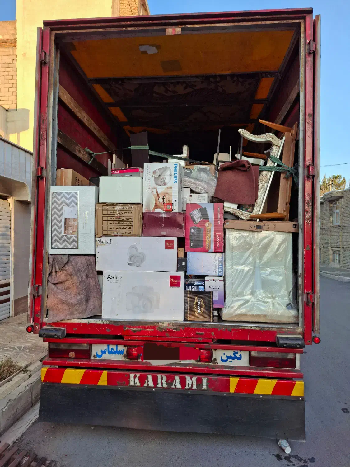 خاوربرای اسباب کشی هزینه خاورداخل شهرفقط یک میلیون|خدمات حمل و نقل|سلماس, |دیوار