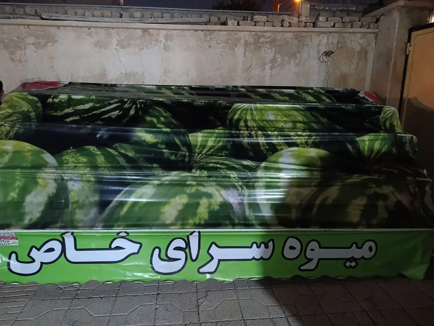 سایه بانی در حد نو|فروشگاه و مغازه|شیراز, شهرک گلها|دیوار
