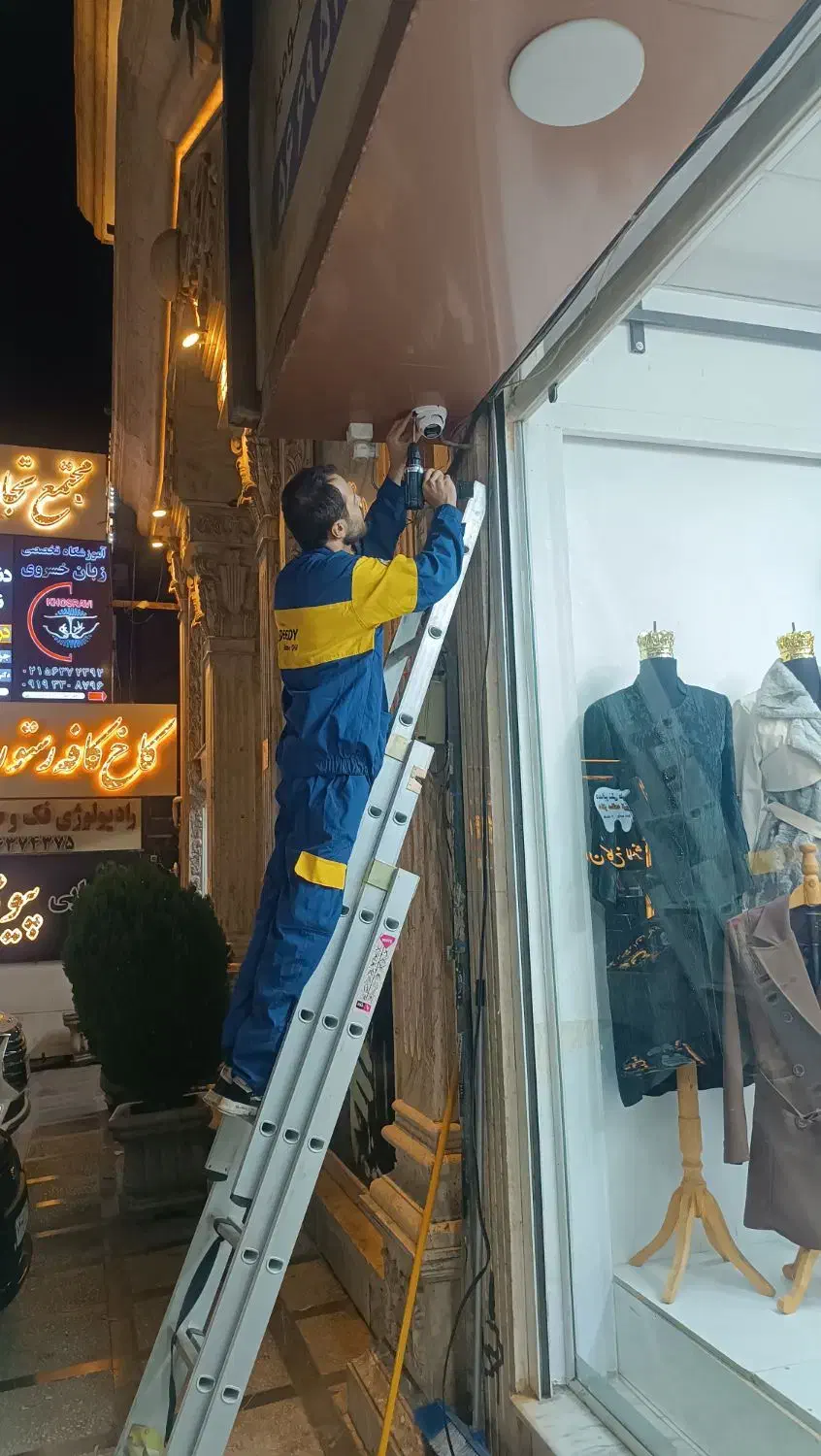 نصب و فروش دوربین مداربسته|دوربین مداربسته|بهارستان, |دیوار