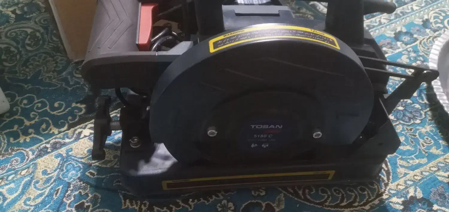 فارسی بر|ابزارآلات|همدان, |دیوار