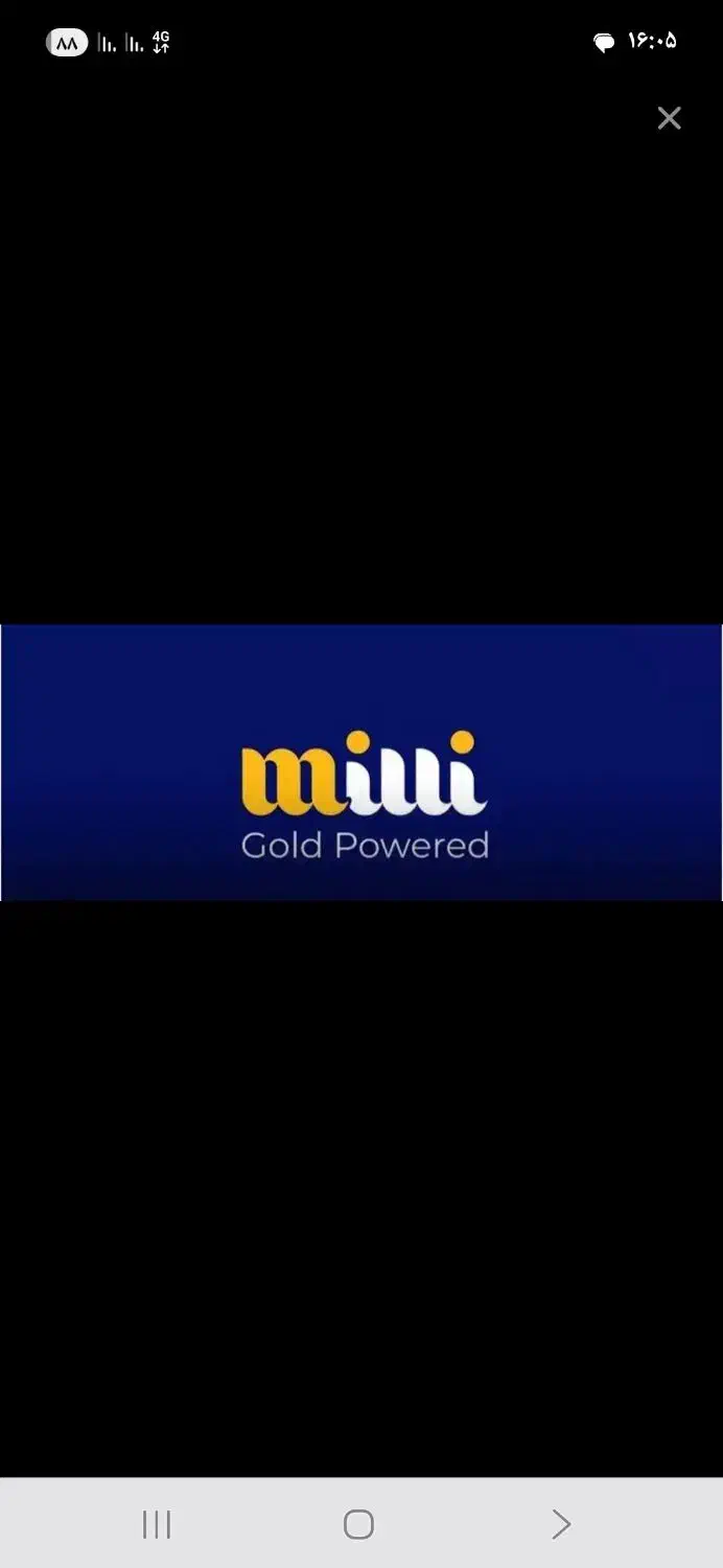 میلی|کارت هدیه و تخفیف|هرسین, |دیوار